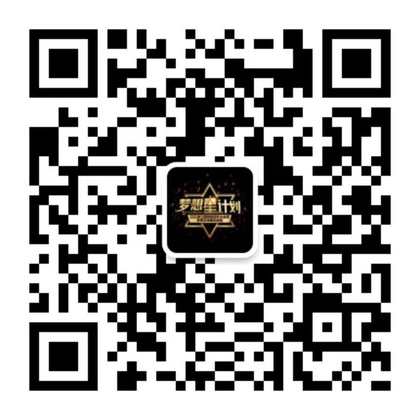 豐匯刷業(yè)官方微信