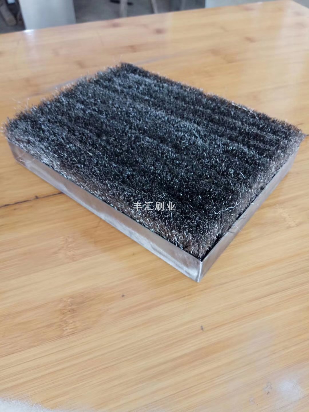 定制鋼絲刷